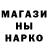 Амфетамин Premium dark jov