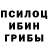 МЕТАДОН кристалл Dashula Lapula