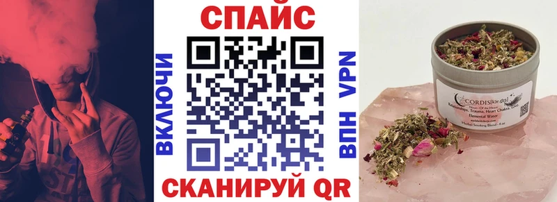 БУТИРАТ 99%  где купить   Северо-Курильск 