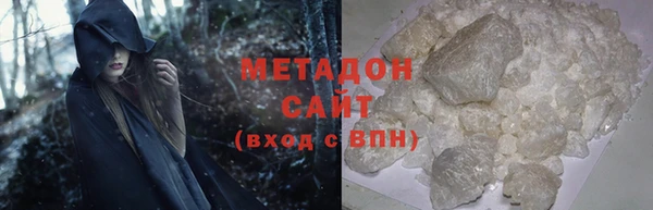 меф VHQ Елизово