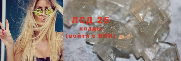 бутират Баксан