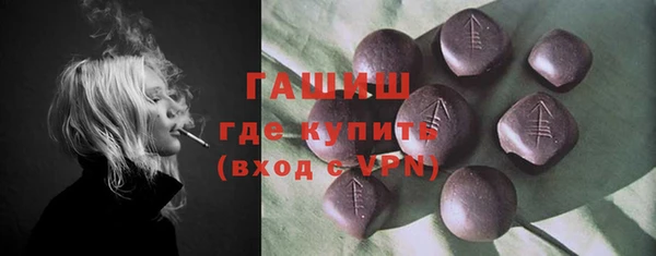 сатива Балабаново