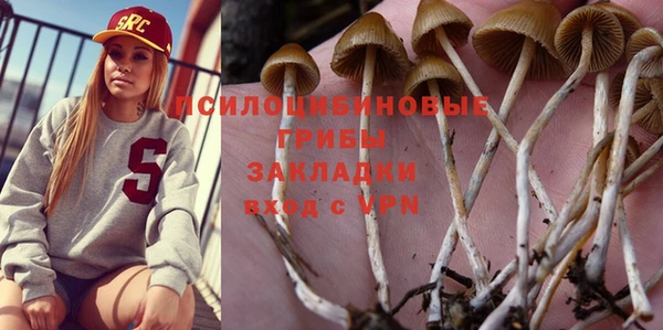 гашиш Елабуга