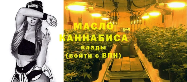 сатива Балабаново