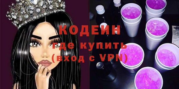 бутират Баксан