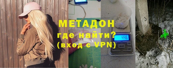 сатива Балабаново