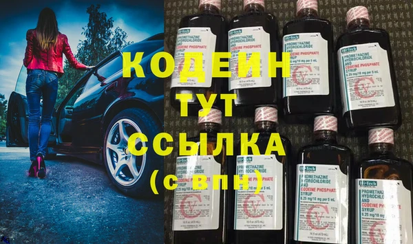 сатива Балабаново